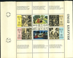 1967 Omar Khayyam,Dubai,Mi. Kbs 266-271,VFU - Dubai