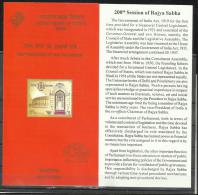 INDIA, 2003, 200th Session Of Rajya Sabha, Brochure - Brieven En Documenten
