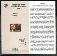 INDIA, 2003, Birth Centenary Of Yashpal, (Revolutionary, Writer, Women´s Rights), Brochure - Cartas & Documentos