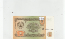Billets - B949 -  Tadjikistan   - Billet  1 1994 - Etat Neuf  ( Type, Nature, Valeur, état... Voir 2 Scans) - Tadjikistan