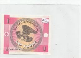 Billets - B946 -  Kirkhizistan   - Billet  1 - Etat Neuf  ( Type, Nature, Valeur, état... Voir 2 Scans) - Kyrgyzstan