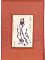 PRC China 1989 Confucius S/S J162 MNH - Neufs