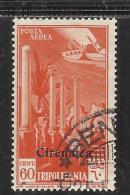 COLONIE ITALIANE CIRENAICA 1932 POSTA AEREA AIR MAIL 60 CENT. TIMBRATO USED - Cirenaica