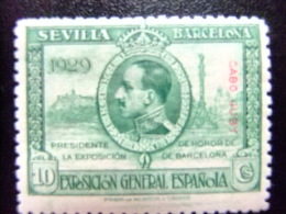 CABO JUBY Año 1929 EXPOSICION UNIVERSAL EN SEVILLA Y BARCELONA Edifil Nº 41 ** MNH - Cape Juby