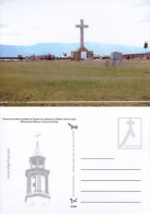 Macedonia, Prilep, WW1 German Military Cemetery In Prilep 00433 - Oorlogsbegraafplaatsen