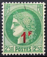 FRANCE        N°  488         OBLITERE - Used Stamps