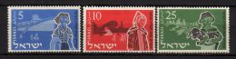 ISRAELE - 1955 YT 86+87+88 (*) - Unused Stamps (without Tabs)