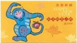 Taiwan 2003 Chinese New Year Zodiac Stamps Booklet - Monkey Peach Fruit 2004 - Carnets