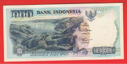 INDONESIA -  1000 Rupias 1992 (99) SC  P-129 - Indonesia