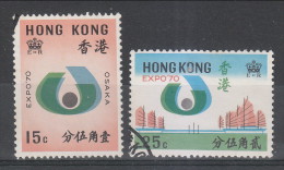 Hong Kong 1970 Scott 255-6 Osaka Expo CTO - Oblitérés