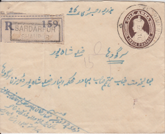 India  1930 KG V  1A  Postal Stationary  Envelope  Registered  EXPERIMENTAL P.O. Used  #  49574  Inde Indien - Covers