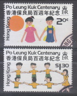 Hong Kong 1978 Scott 349-50 Po Leung Orphanage CTO - Oblitérés