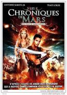 LOT DE 5 DVD  ° CHRONIQES DE MARS / LEGENDE GATORFACE / LA CITE DES ENFANTS PERDUS/ SPIDER MAN / FILM EROTIC - Science-Fiction & Fantasy