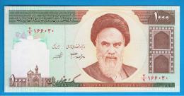 IRAN -  1000 Rials SC  ND  P-143  # Ver Firmas # - Iran