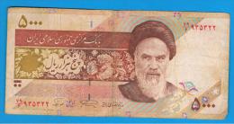 IRAN -  5000 Rials Circulado  ND  P-143 - Irán