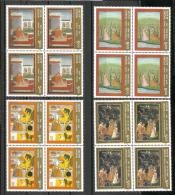 INDIA, 1996, Ritu Rang Miniature Paintings On Four Seasons, Set 4 V,  Blocks Of 4, MNH, (**) - Neufs