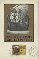 ITALIE - Carte MAXIMUM - St Paul De Rome - Cartas Máxima