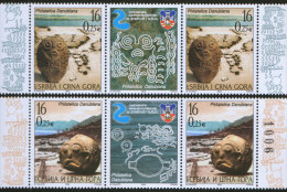 SERBIA And MONTENEGRO 2003 “Philatelica Danubiana” Middle Row MNH - Neufs