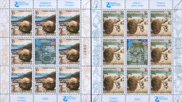 SERBIA And MONTENEGRO 2003 “Philatelica Danubiana” Sheet MNH - Ongebruikt