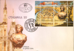 SERBIA And MONTENEGRO 2003 SRBIJAFILA XIII Philatelc Exhibition S/s FDC - Nuevos