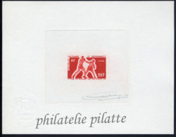 NOUVELLE CALEDONIE N°362 EPREUVE D´ARTISTE SPORT BOXE COULEUR EN ROUGE - Imperforates, Proofs & Errors