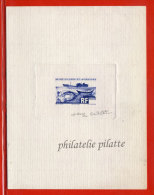 SAINT PIERRE ET MIQUELON N°338 EPREUVE D´ARTISTE SANS LA VALEUR BATEAU DE PECHE COULEUR EN BLEU - Sin Dentar, Pruebas De Impresión Y Variedades