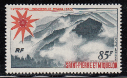 St Pierre Et Miquelon 1970 MNH Sc C46 85fr 'Mountains' By Yokoyama Taikan, Emblem EXPO '70 Tokyo - Nuevos