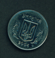 UKRAINE - 2004 5k Circ. - Ukraine