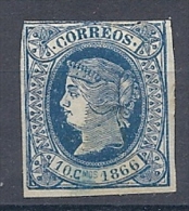 130605431  COLCU ESP.  EDIFIL  Nº  14  MH - Cuba (1874-1898)