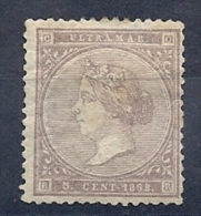 130605436  COLCU ESP.  EDIFIL  Nº  22  MH - Cuba (1874-1898)