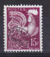 FRANCE  N° 112 (1957) - 1953-1960