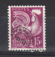 FRANCE  N° 112 (1957) - 1953-1960