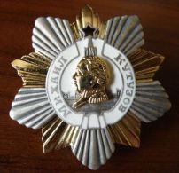 Order Of Kutuzov 1st Class - Rusland