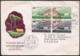 LETTRE 1956 - POSTEE A KAOHSIUNG - FDC - France - Lettres & Documents