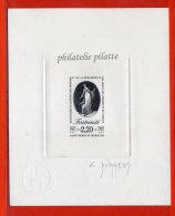 SAINT PIERRE ET MIQUELON N°499/501 6 EPREUVES D'ARTISTE DONT REPORTS REVOLUTION,DROITS DE L'HOMME COULEUR EN NOIR - Imperforates, Proofs & Errors