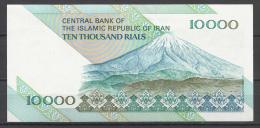 IRAN .   BILLET DE 10000 RIALS . - Irán