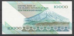 IRAN .   BILLET DE 10000 RIALS . - Iran