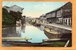 Estero Sibacong Manila 1905 Philippines Postcard - Philippines