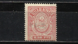 3591-SELLO FISCAL LOCAL CORPORATIVO BARCELONA NUEVO MNH ** JUZGADO,JUDICIAL 1900.SPIAN REVENUE FISCAUX 0,50 PESETAS. - Revenue Stamps