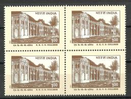 INDIA, 1996, Centenary Of S.K.C.G. College, Gajapati, Orissa, Block Of 4, MNH, (**) - Ongebruikt