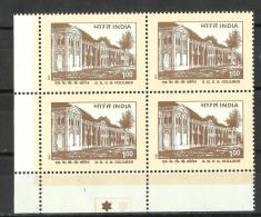 INDIA, 1996, Centenary Of S.K.C.G. College,  Gajapati,  Orissa, Block Of 4, With Traffic Lights, MNH, (**) - Neufs