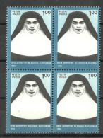 INDIA, 1996, 50th Death Anniversary Of Blessed Alphonsa, Humanitarian, Block Of 4, MNH, (**) - Ongebruikt