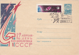 SPACE, COSMONAUT, SPACE SHUTTLE, COVER STATIONERY, UNUSED, RUSSIA - Russie & URSS