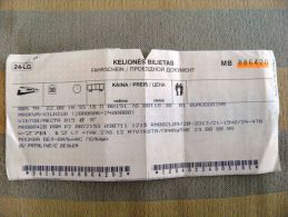 Railway Train Ticket From Vilnius City Lithuania To Russia Moscow - Europa