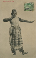 Nautch Dancing Girl  Piercing Nez Oreille Edit Platé No 131 Not Used - Sri Lanka (Ceylon)