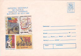 NATIONAL EXPOSITION OF STAMPS - GENERAL THEMES, BUCHAREST, COVER STATIONERY INTERPOSTAL,1989,ROMANIA - Strassenbahnen