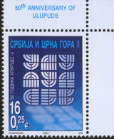 SERBIA And MONTENEGRO 2003 50th Anniversary Of ULUPUDS - Association Of Applied Arts Artists And Designer Of Serbia MNH - Nuovi