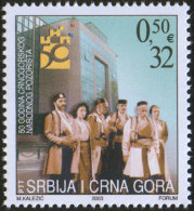 SERBIA And MONTENEGRO 2003 50th Anniversary Of National Theatre Of Montenegro MNH - Nuovi