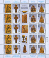 SERBIA And MONTENEGRO 2003 Museum Exhibits From Orthodox Church Museum Sheet MNH - Nuovi