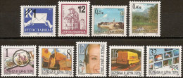 SERBIA And MONTENEGRO 2003 Definitive Issues MNH - Nuovi